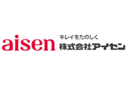 AISEN