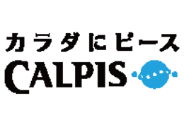 CALPIS