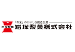 IWATSUKASEIKA