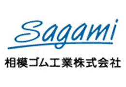 SAGAMI-GOMU