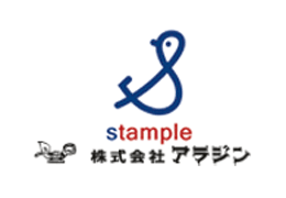 STAMPLE