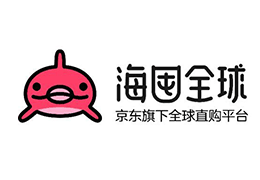 海囤全球