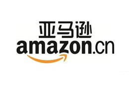 亚马逊