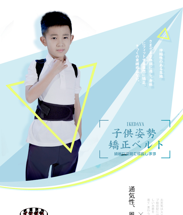 新包装详情_01 - 副本.jpg