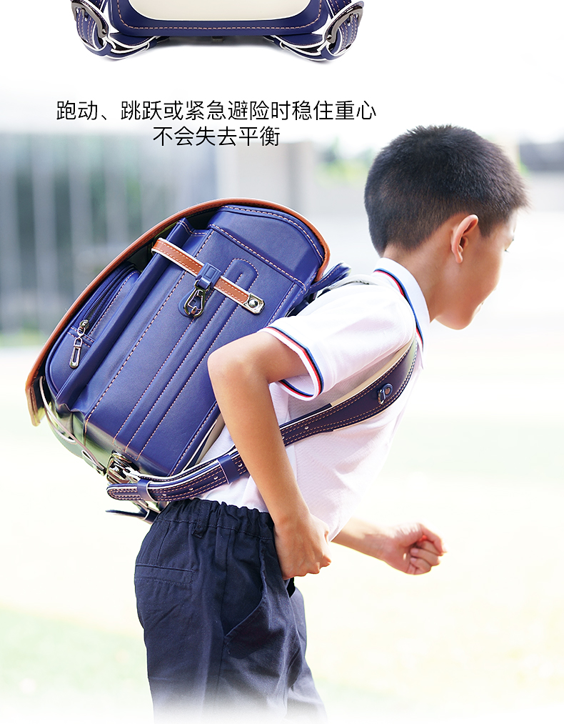 书包详情2_07.jpg