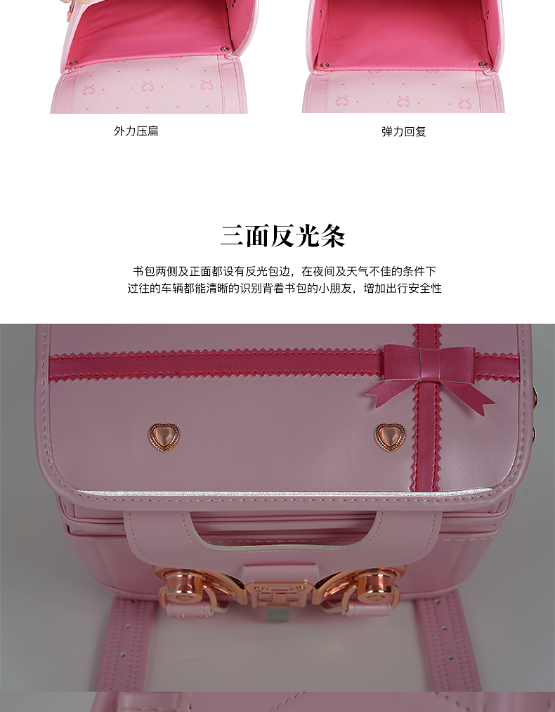 书包详情2_10.jpg