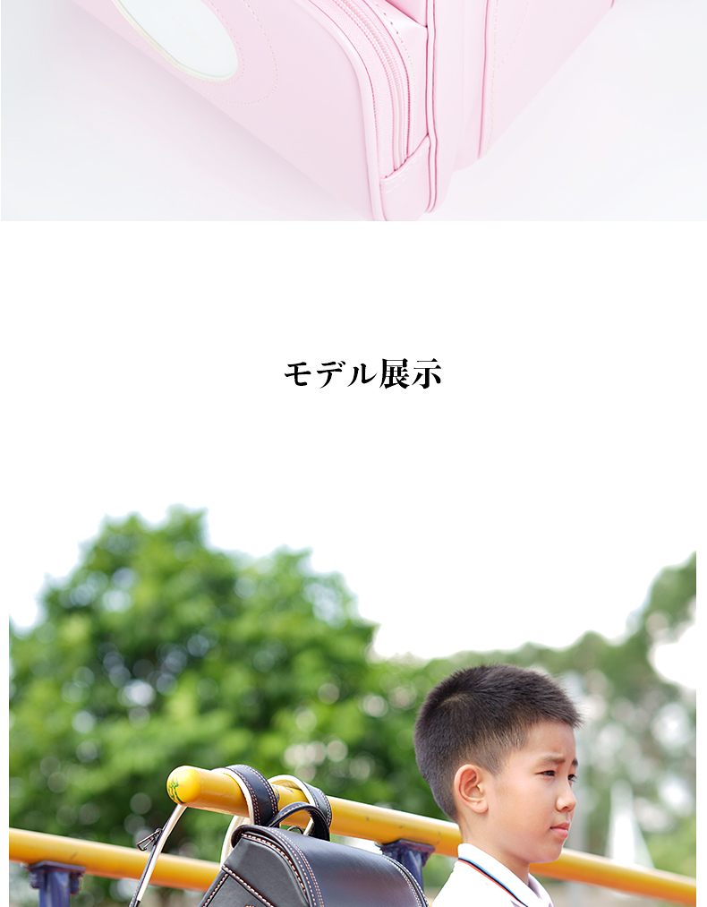 书包详情2_16.jpg
