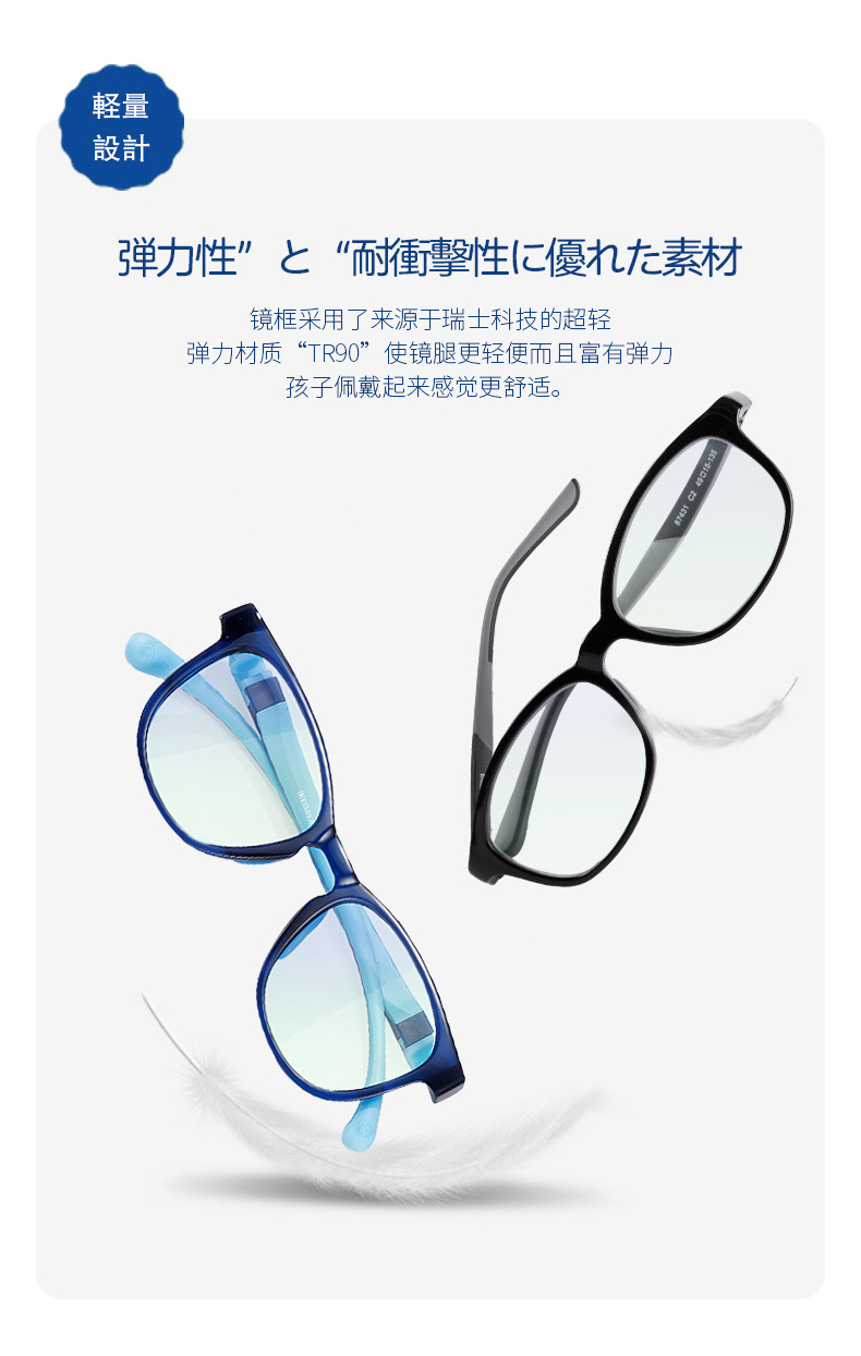 微信图片_20230727140658.jpg