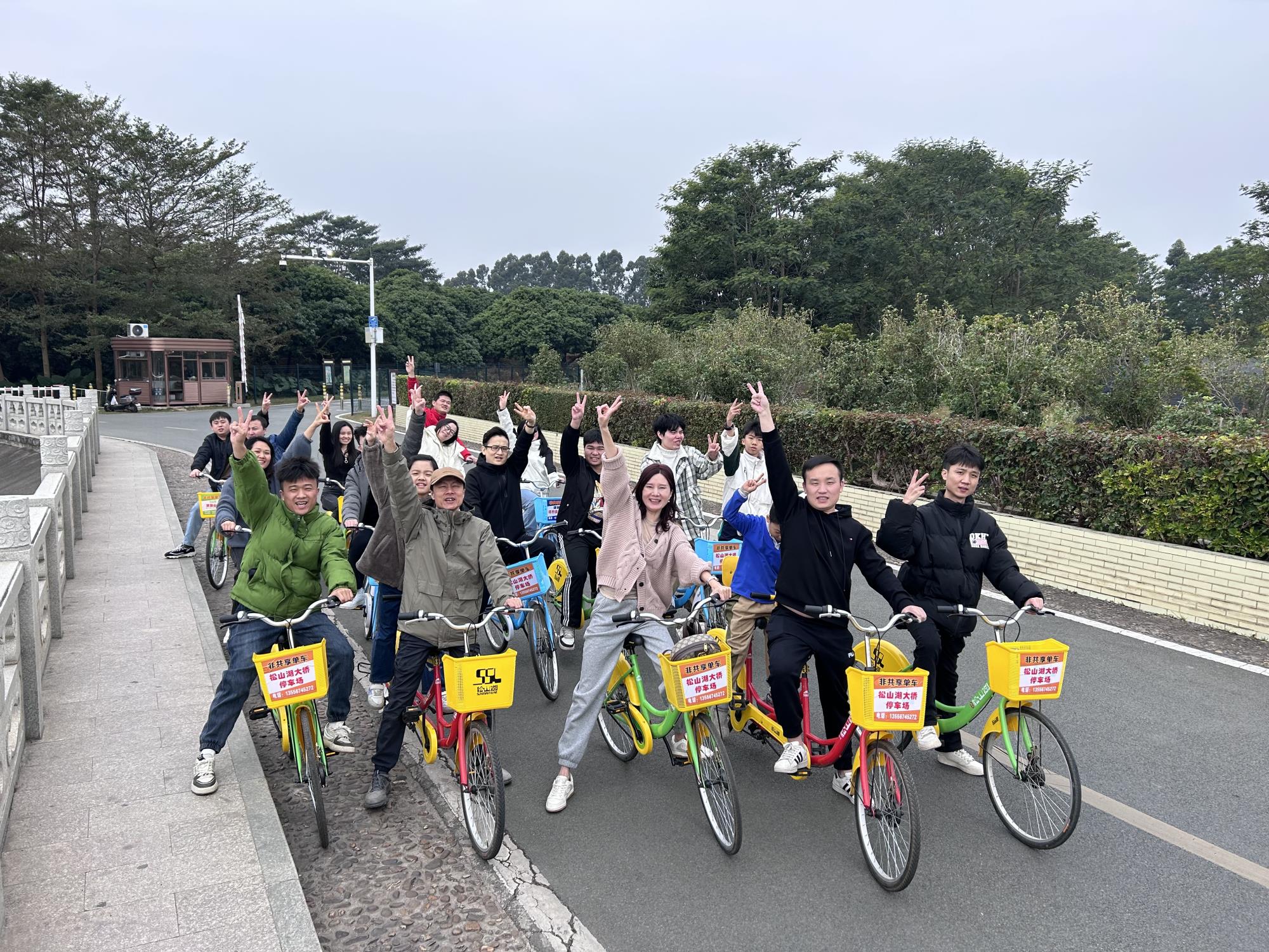 微信图片_20240129144305.jpg